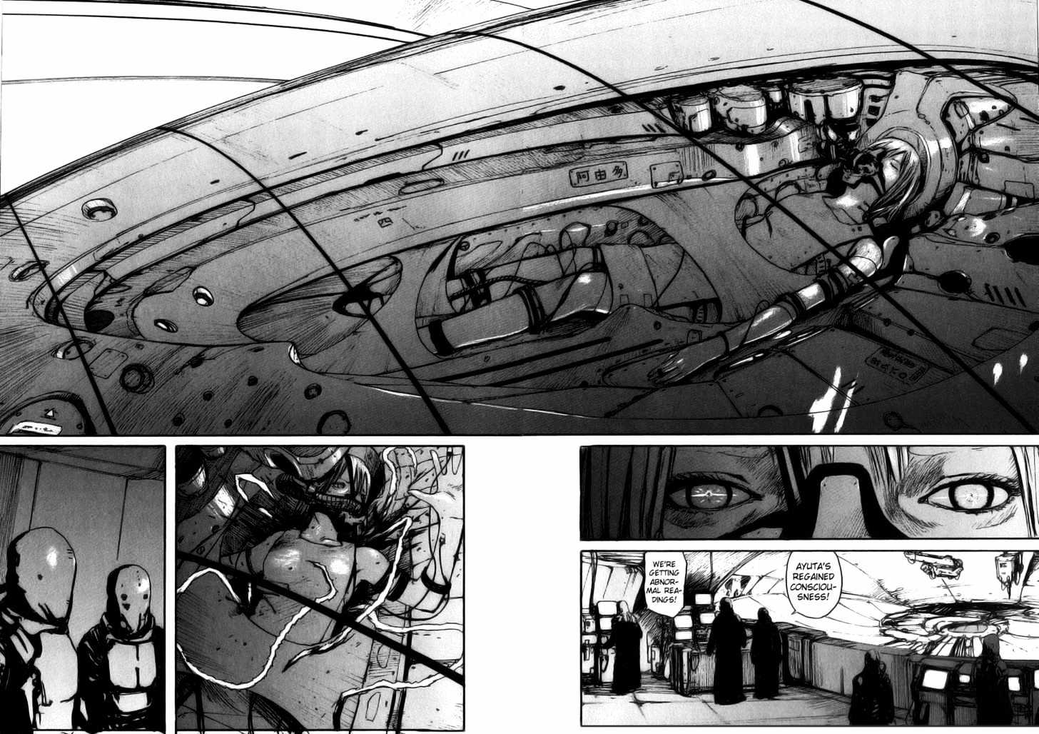 Read Abara en Manga Online