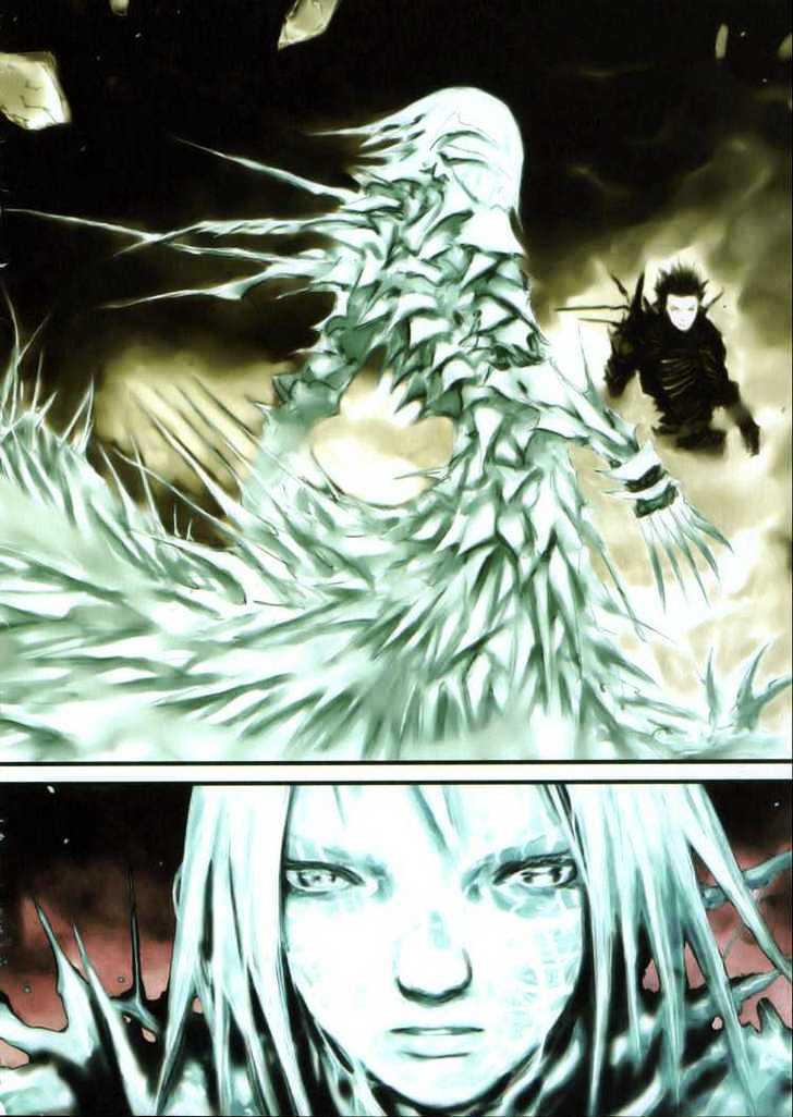 Read Abara en Manga Online