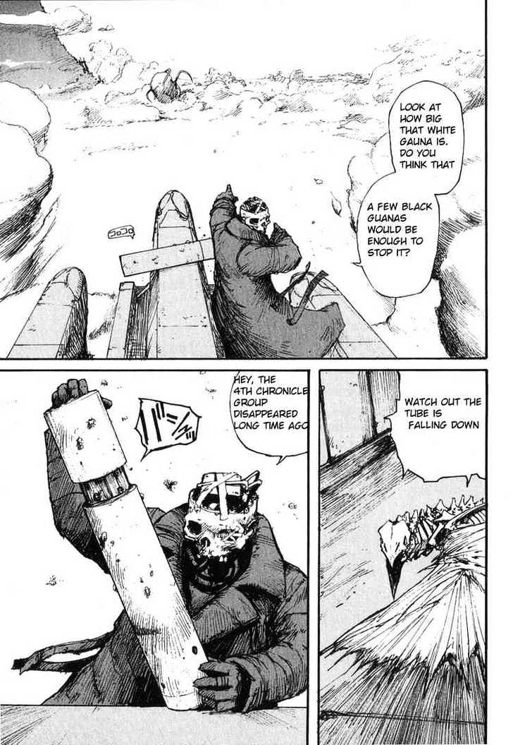 Read Abara en Manga Online