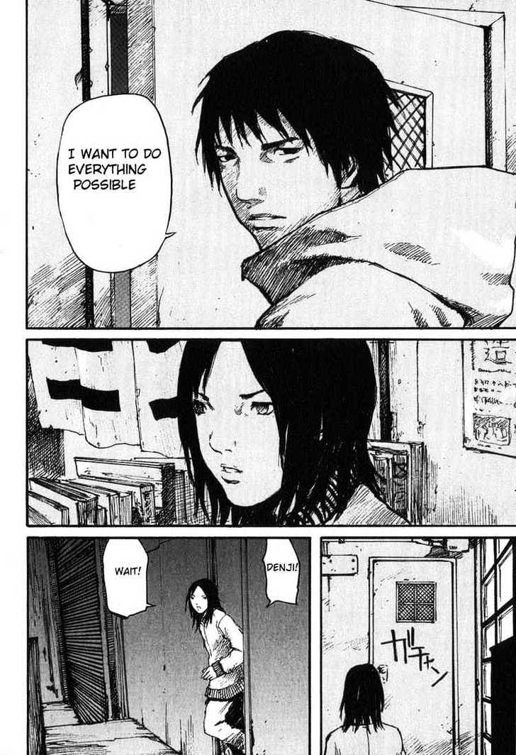Read Abara en Manga Online