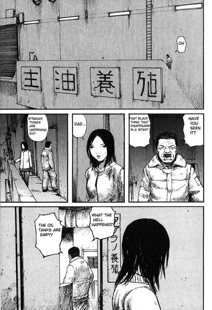 Read Abara en Manga Online