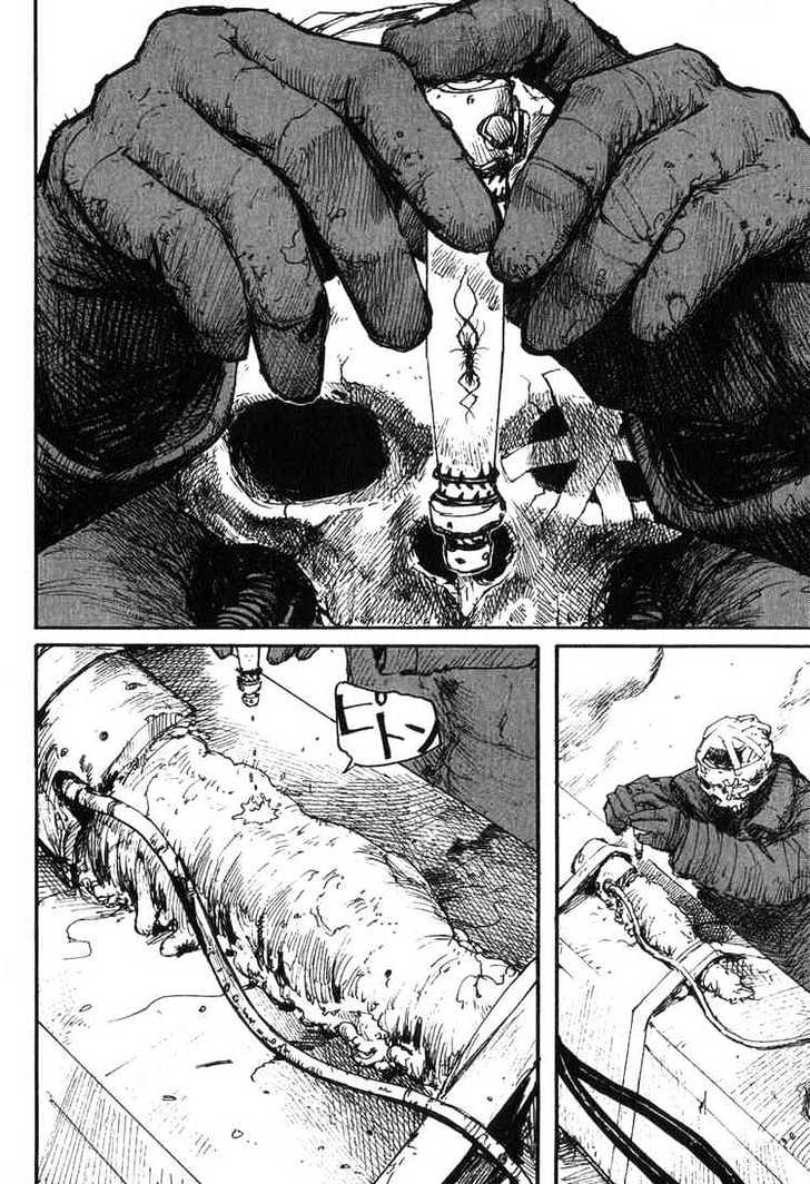 Read Abara en Manga Online