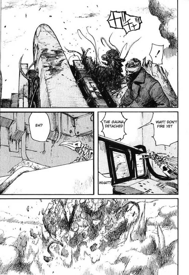 Read Abara en Manga Online