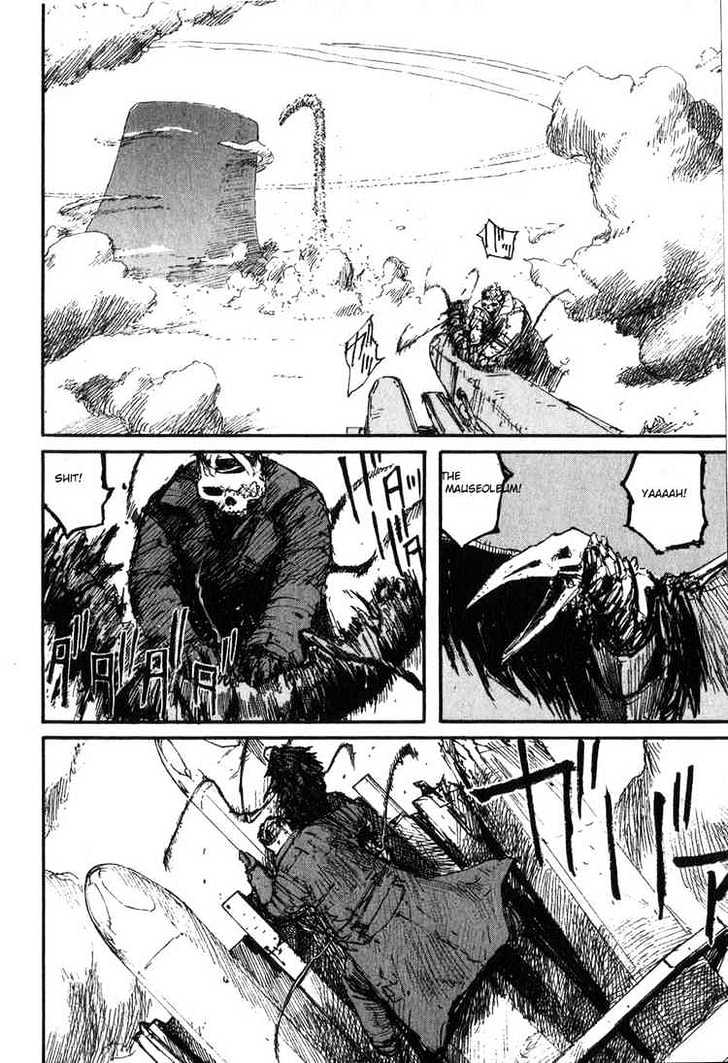 Read Abara en Manga Online