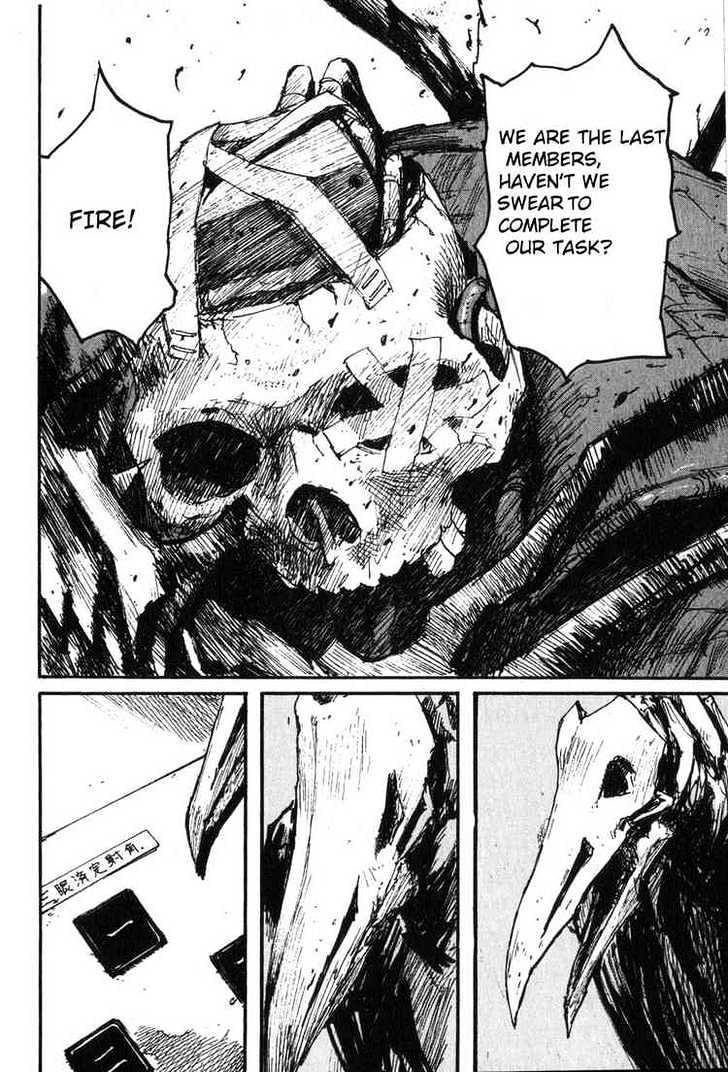 Read Abara en Manga Online