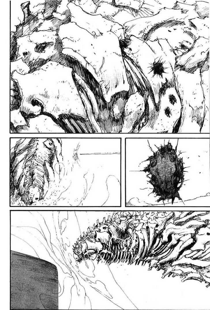 Read Abara en Manga Online