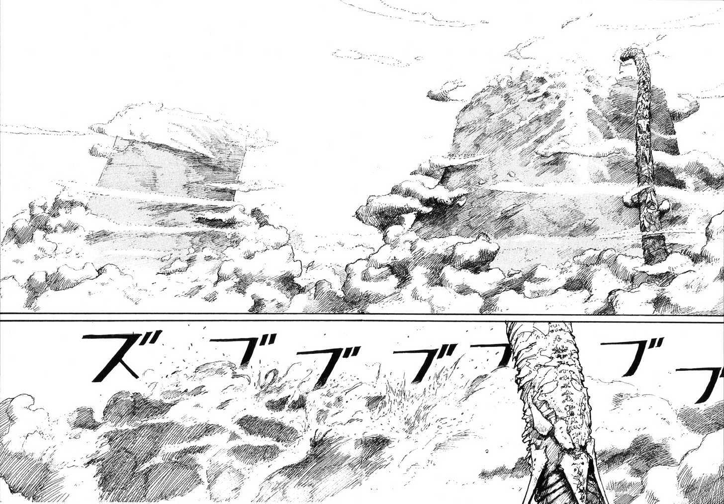 Read Abara en Manga Online