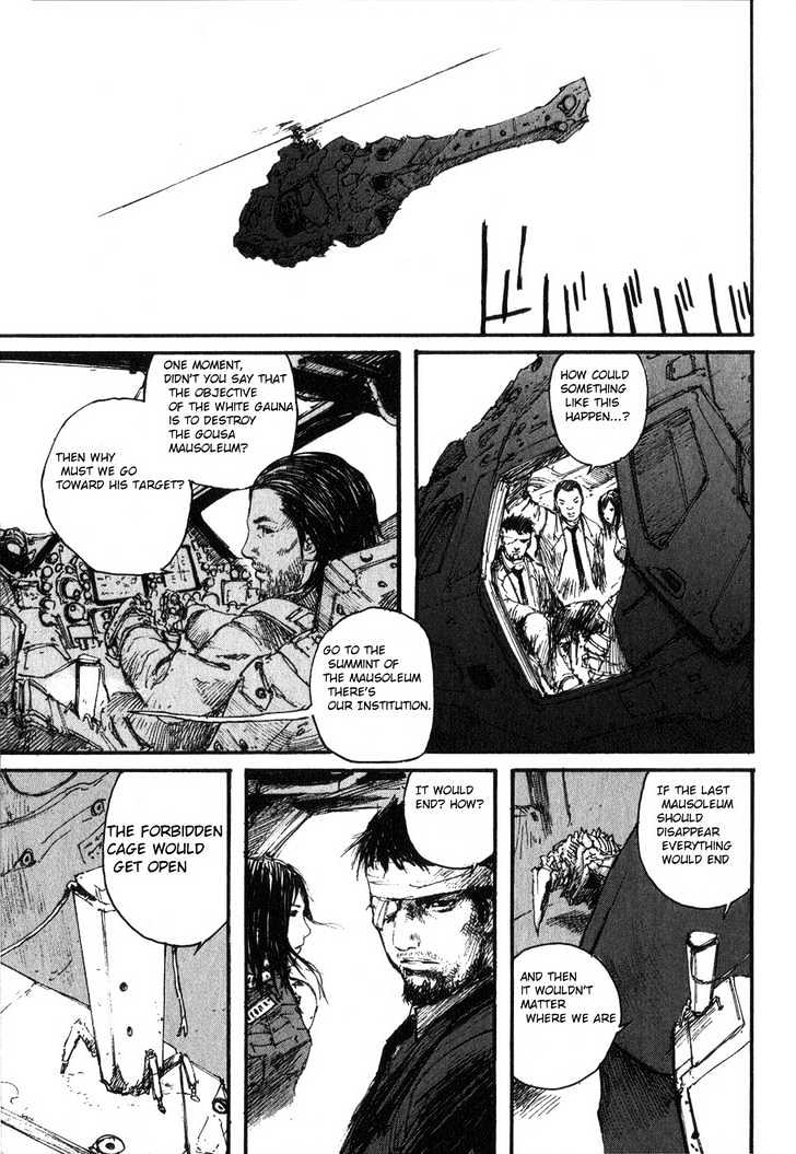 Read Abara en Manga Online