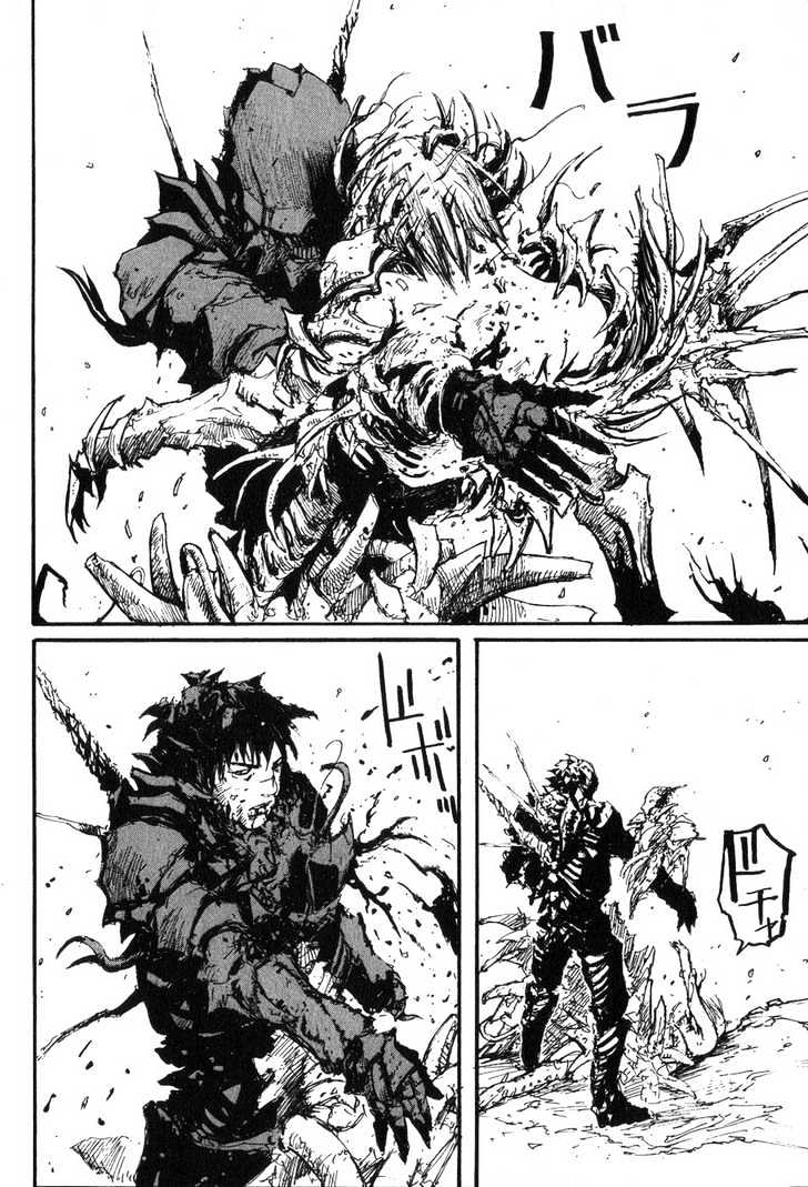Read Abara en Manga Online