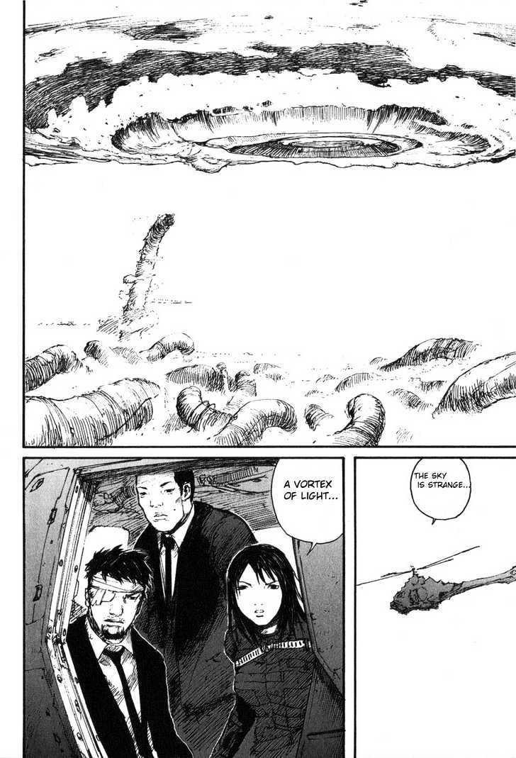 Read Abara en Manga Online