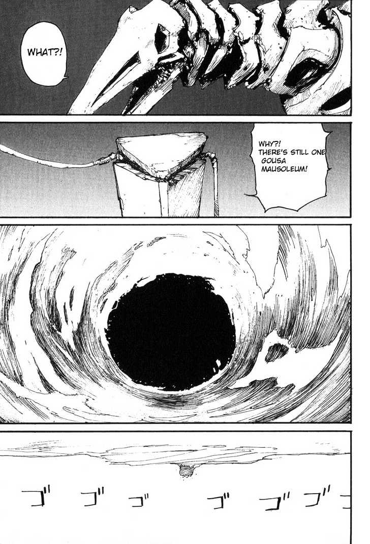 Read Abara en Manga Online
