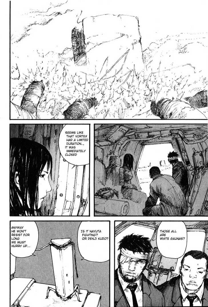 Read Abara en Manga Online