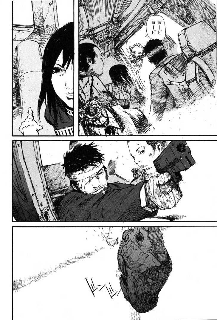 Read Abara en Manga Online