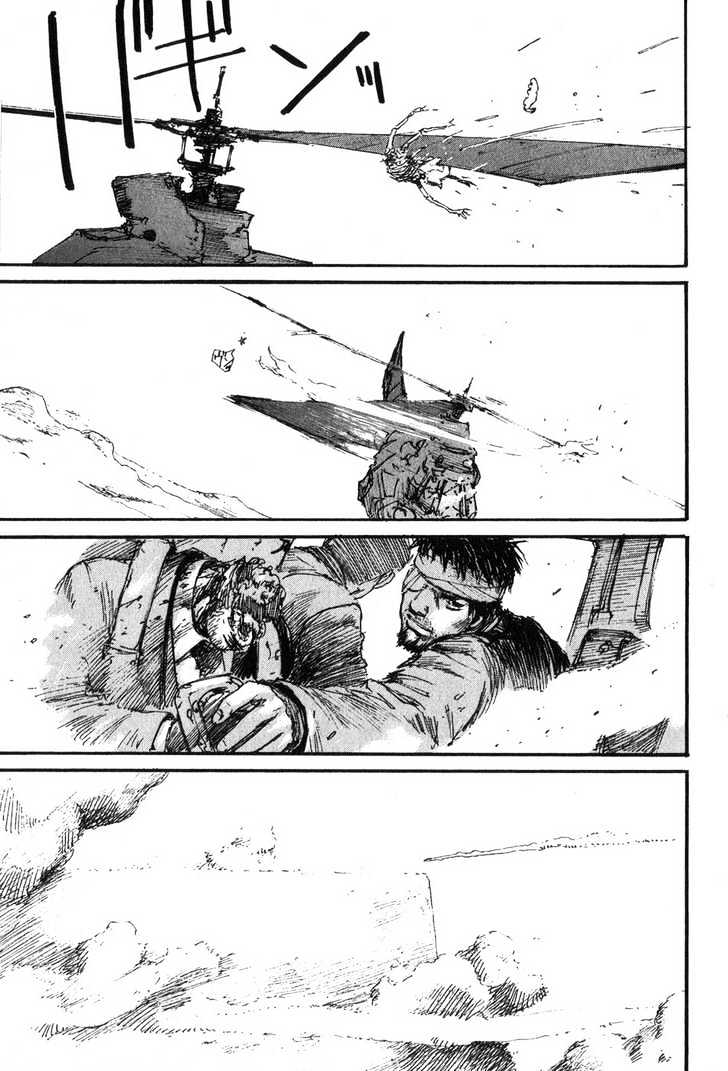 Read Abara en Manga Online