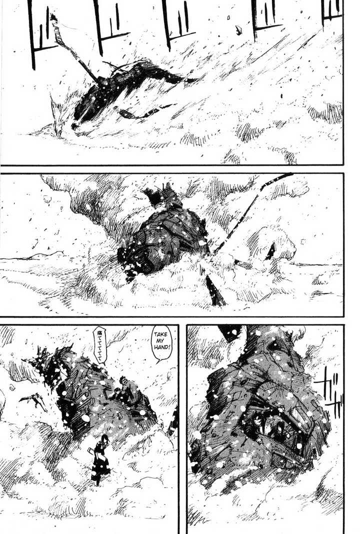 Read Abara en Manga Online