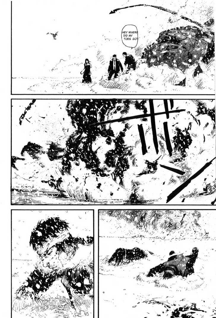 Read Abara en Manga Online