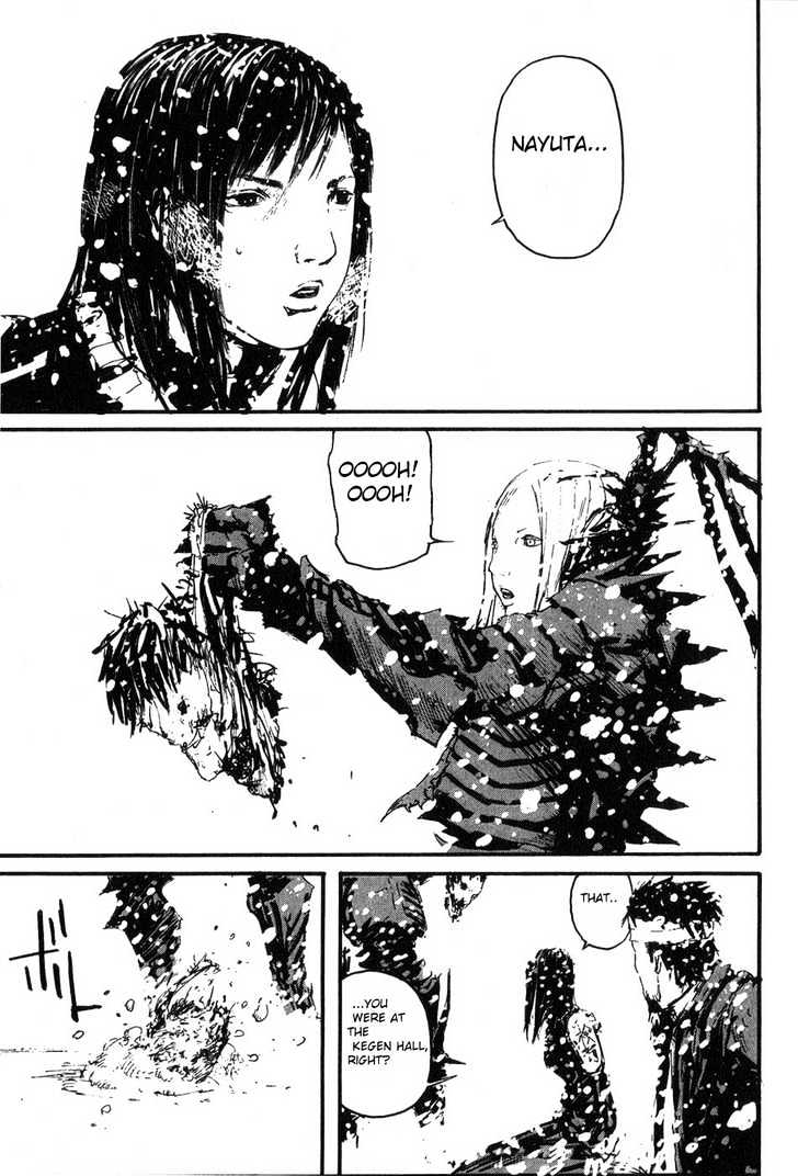 Read Abara en Manga Online