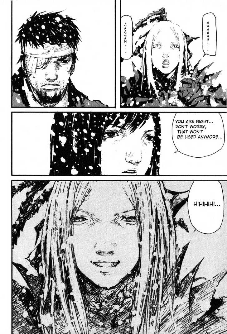 Read Abara en Manga Online