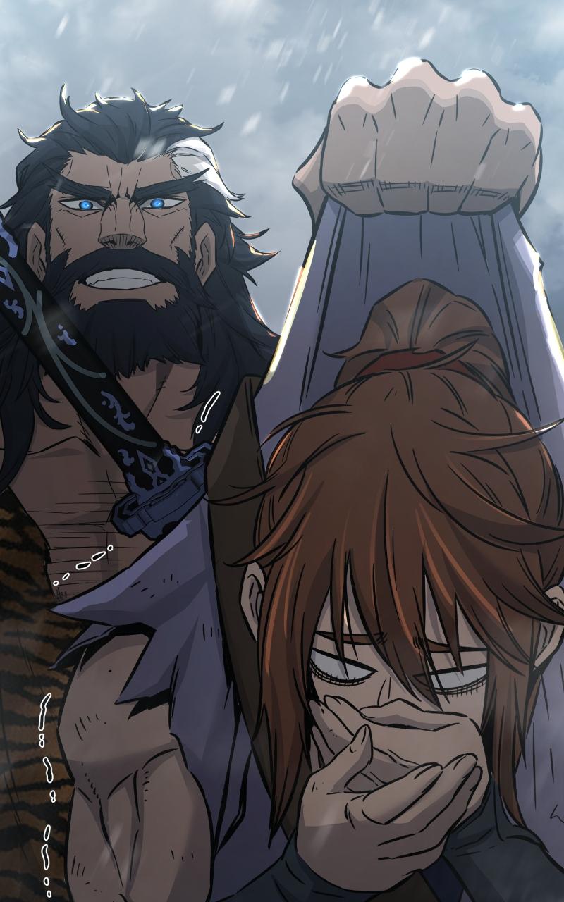 Read Absolute Sword Sense en Manga Online