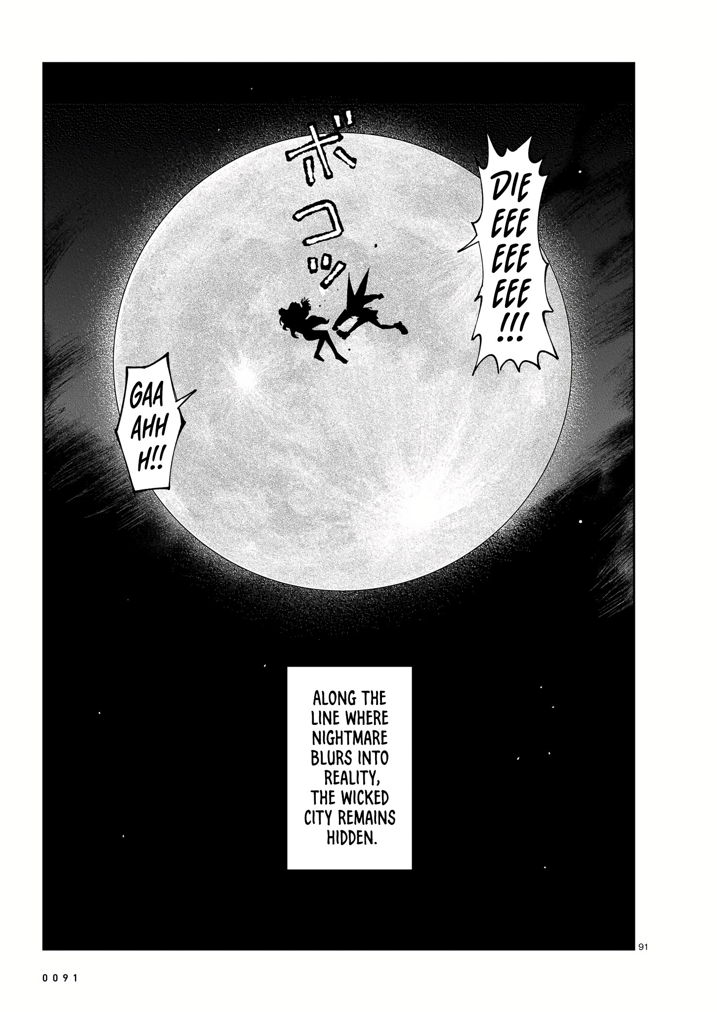 Read Abysmal EN Manga Online