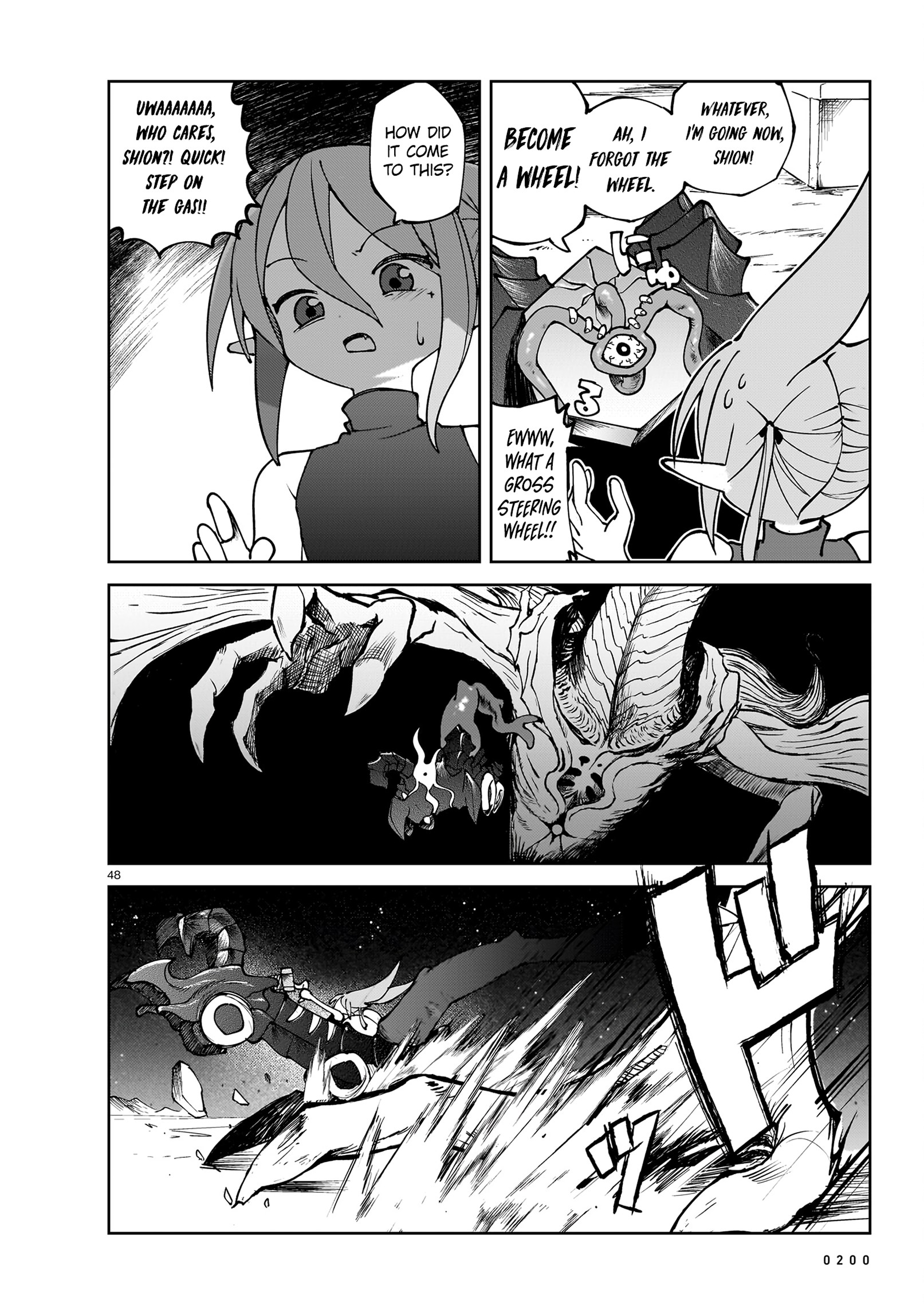 Read Abysmal EN Manga Online