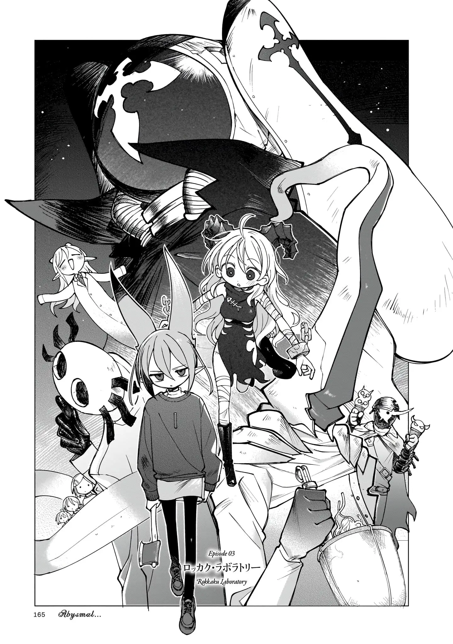 Read Abysmal EN Manga Online
