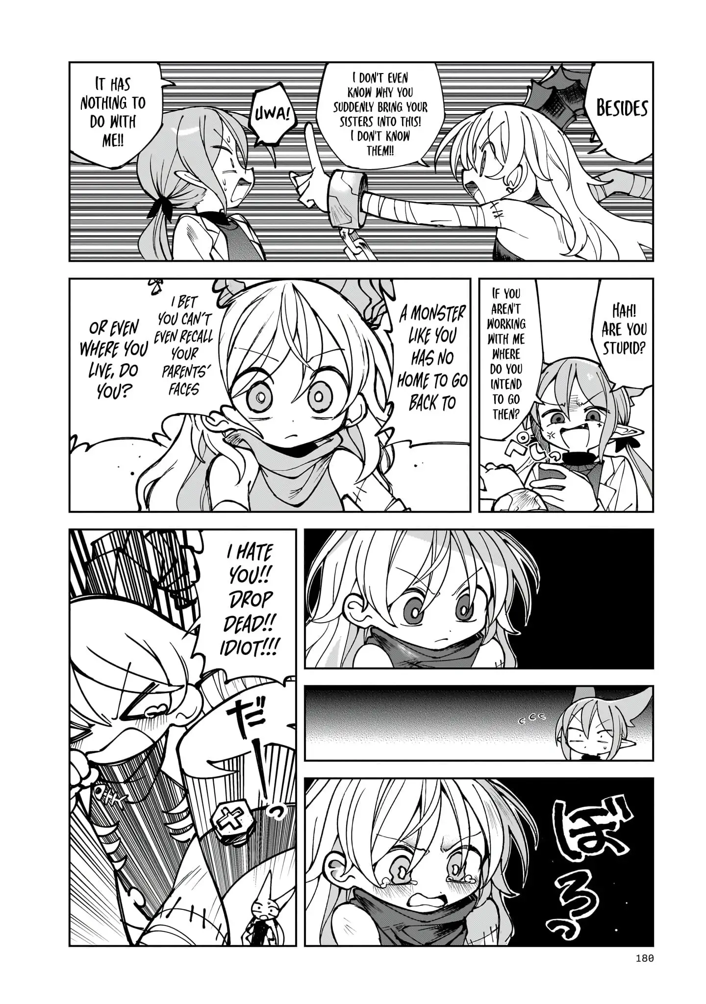 Read Abysmal EN Manga Online