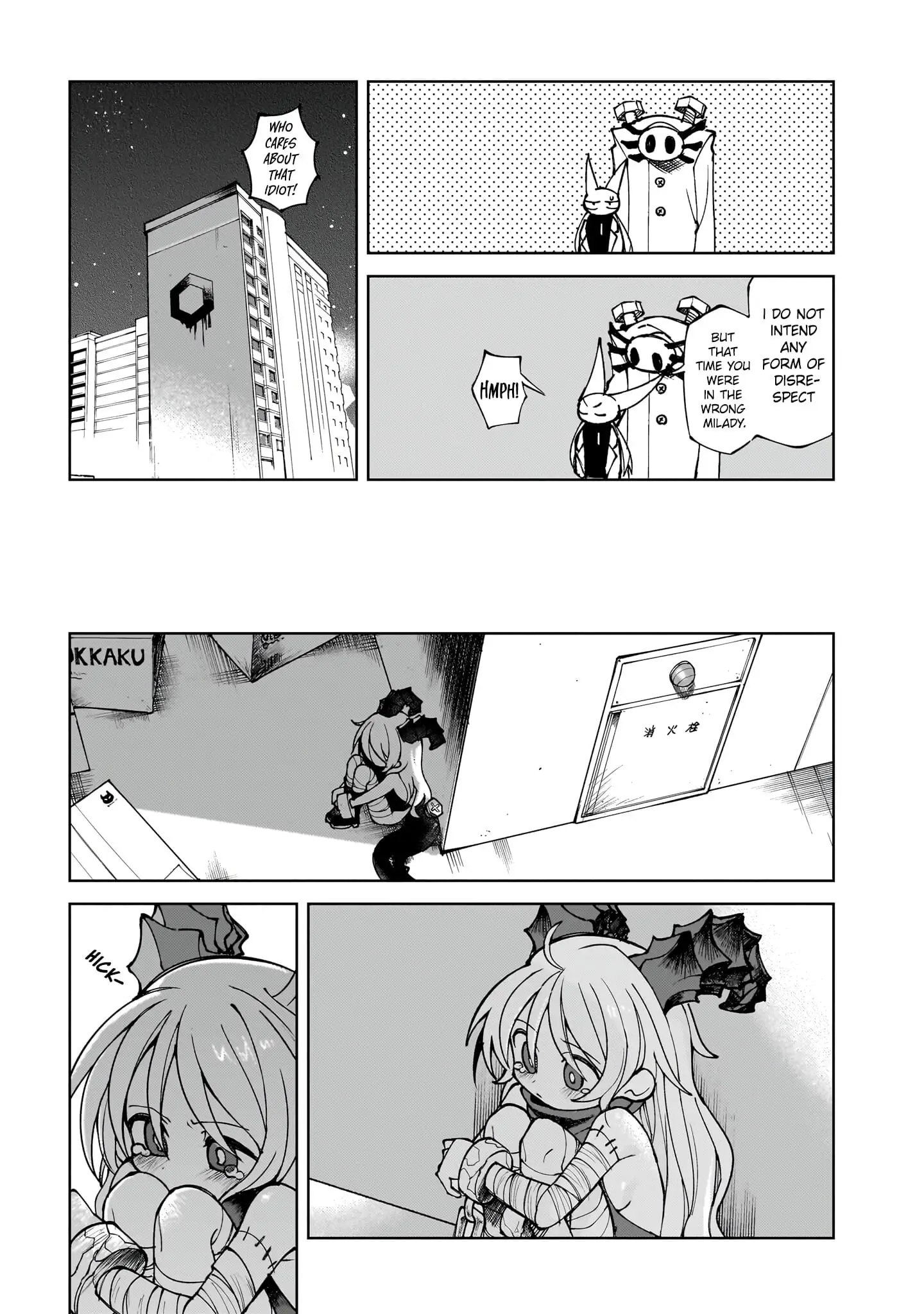 Read Abysmal EN Manga Online
