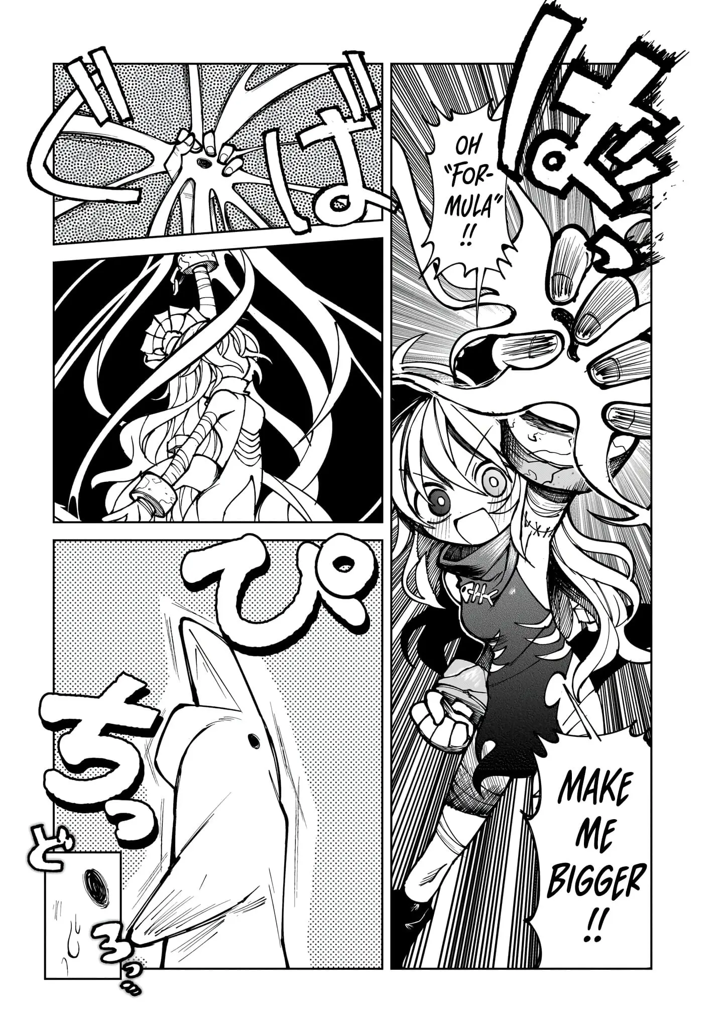 Read Abysmal EN Manga Online