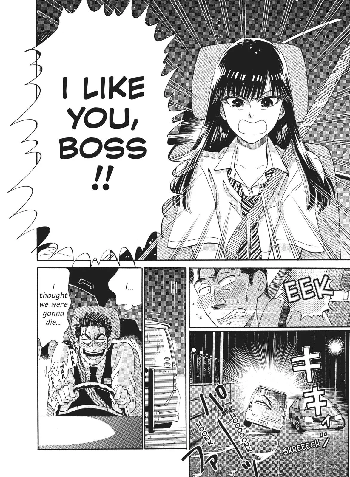 Read After the Rain en Manga Online