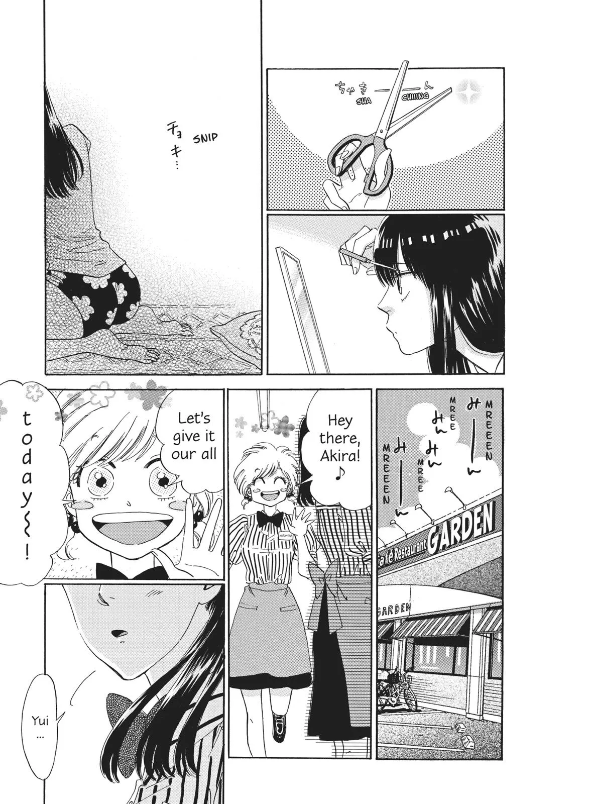 Read After the Rain en Manga Online