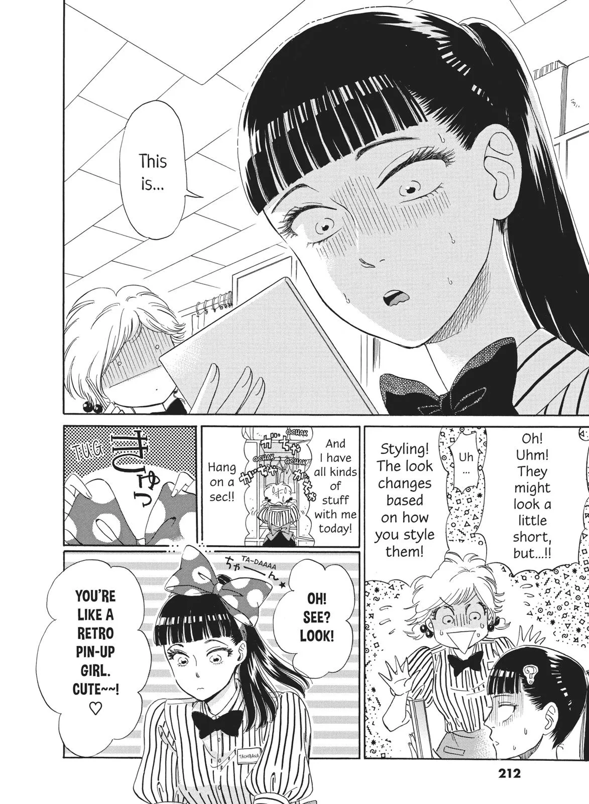 Read After the Rain en Manga Online