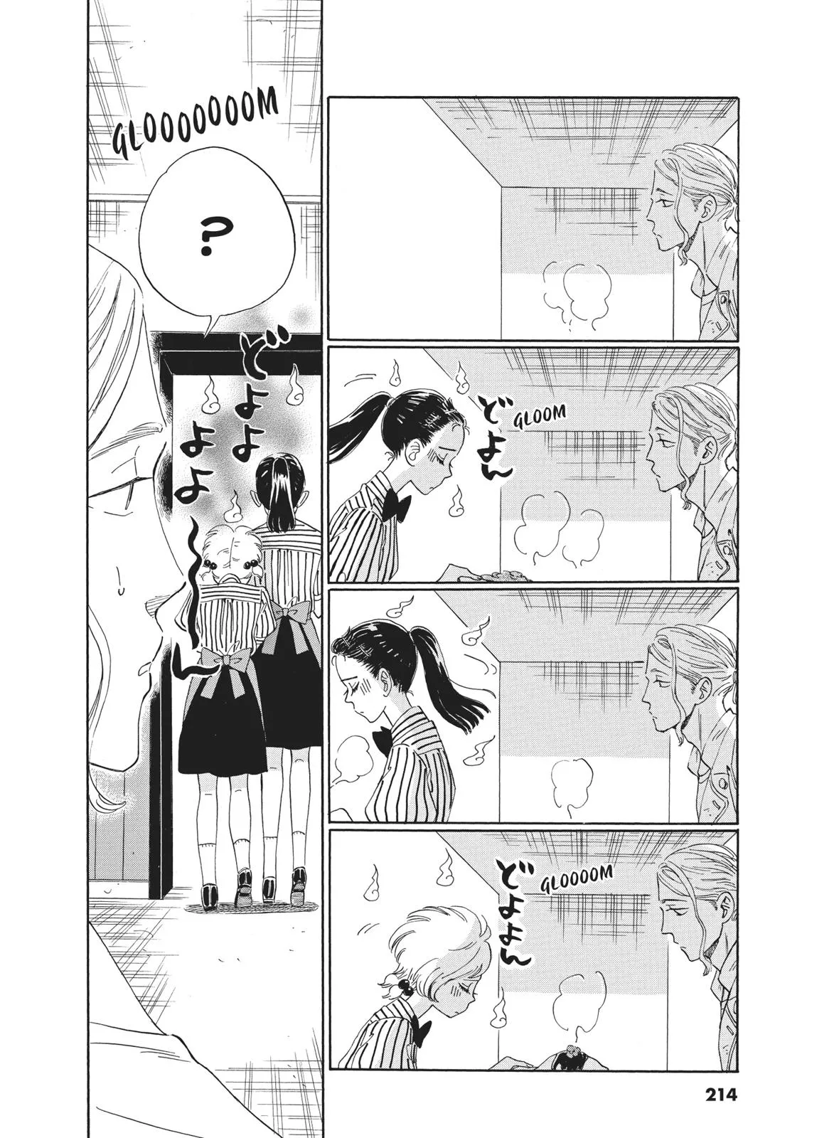 Read After the Rain en Manga Online