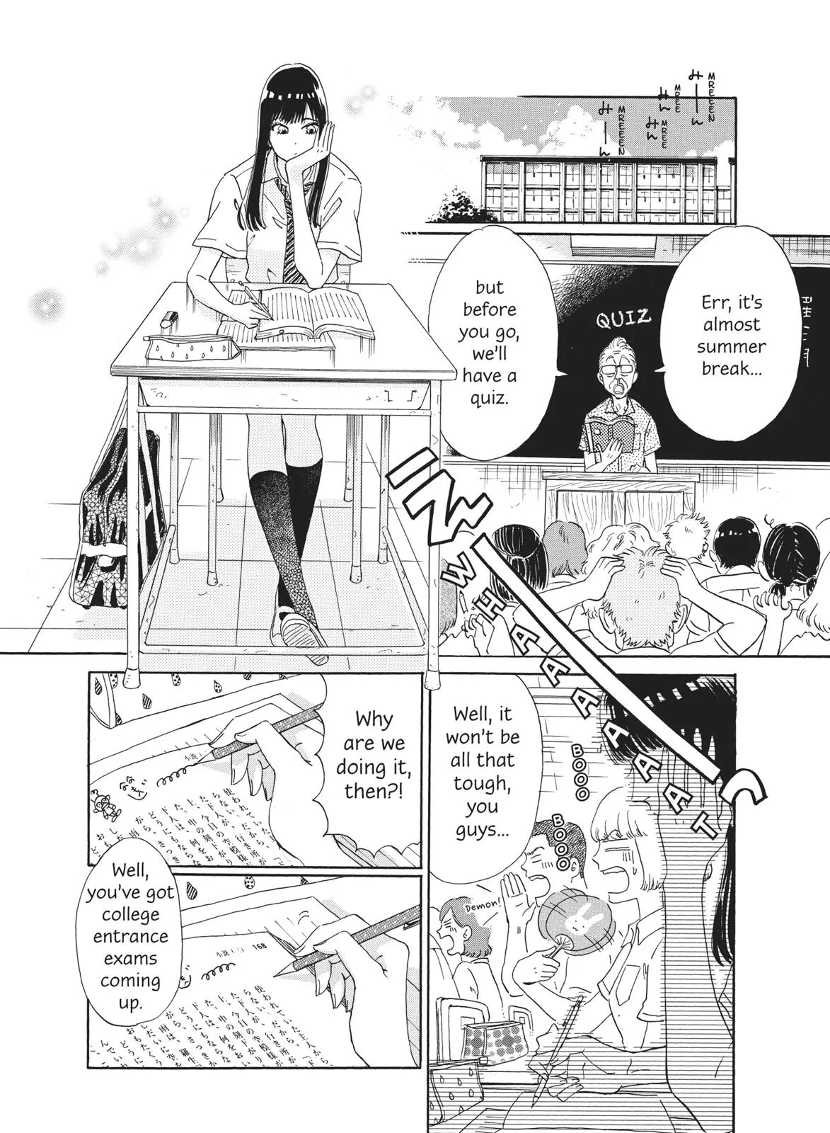 Read After the Rain en Manga Online