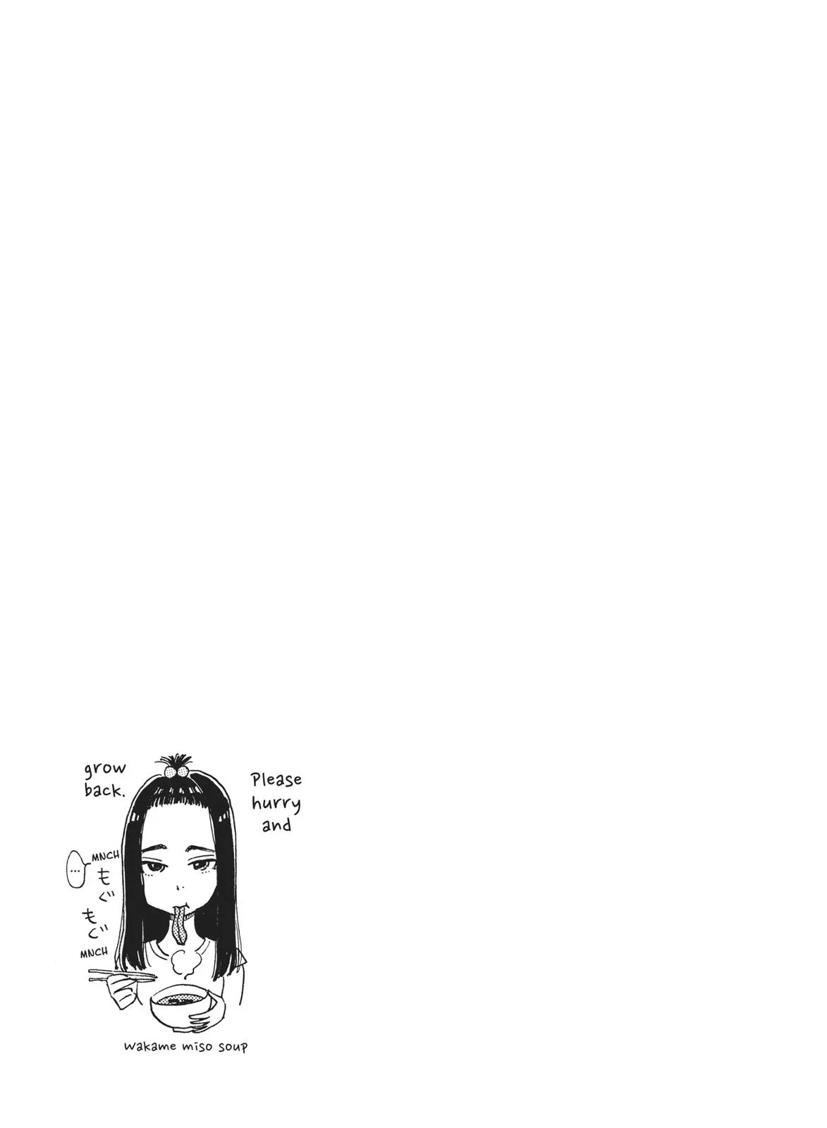 Read After the Rain en Manga Online