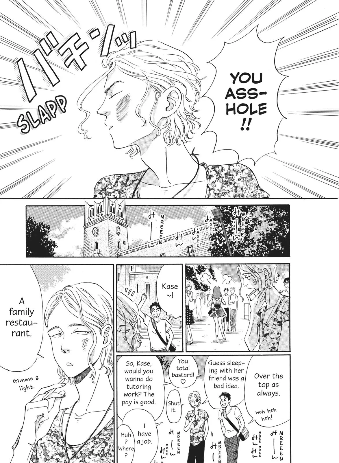 Read After the Rain en Manga Online