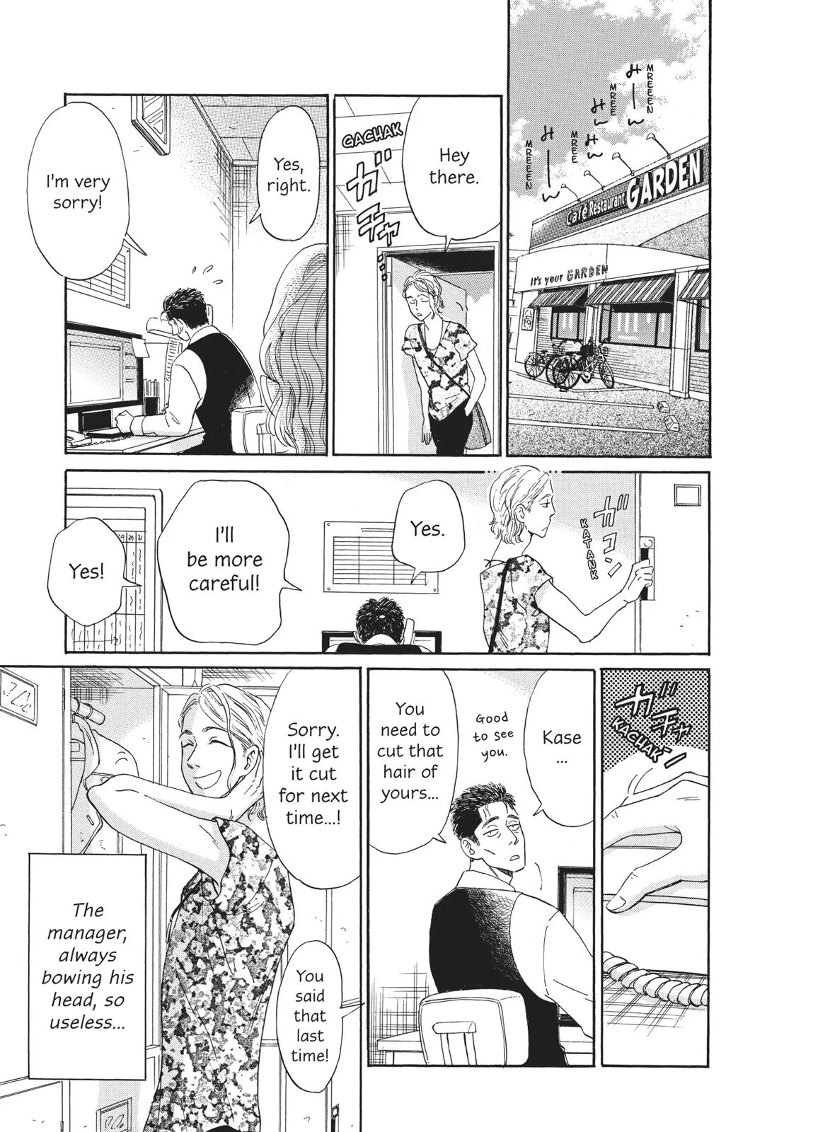 Read After the Rain en Manga Online