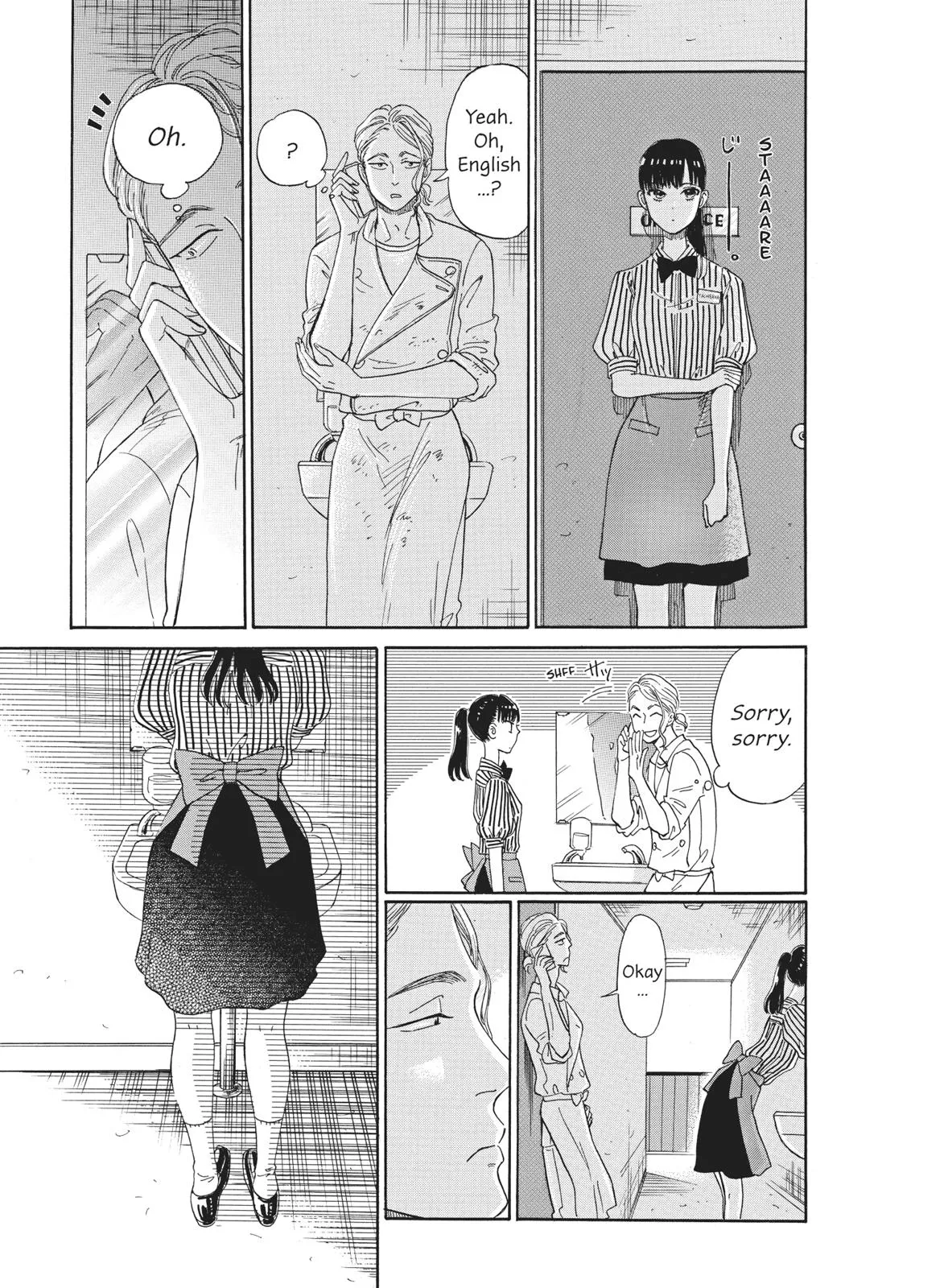Read After the Rain en Manga Online
