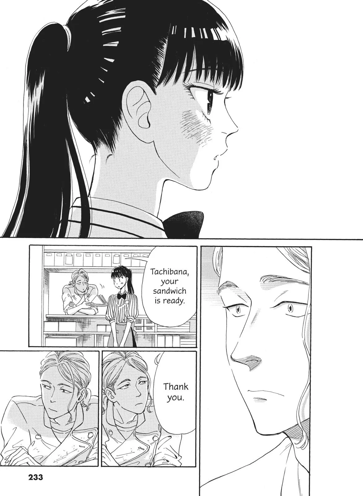 Read After the Rain en Manga Online