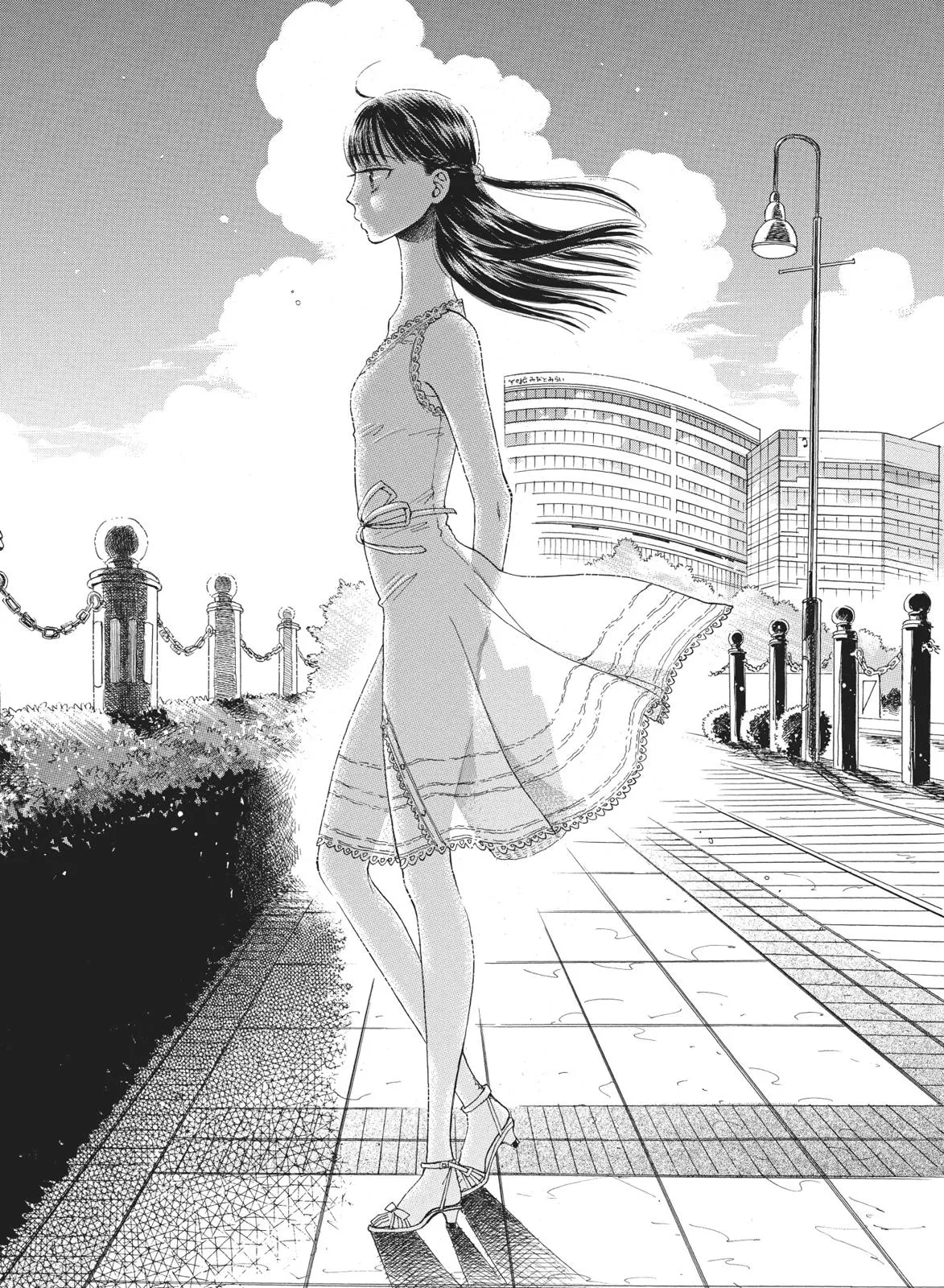 Read After the Rain en Manga Online