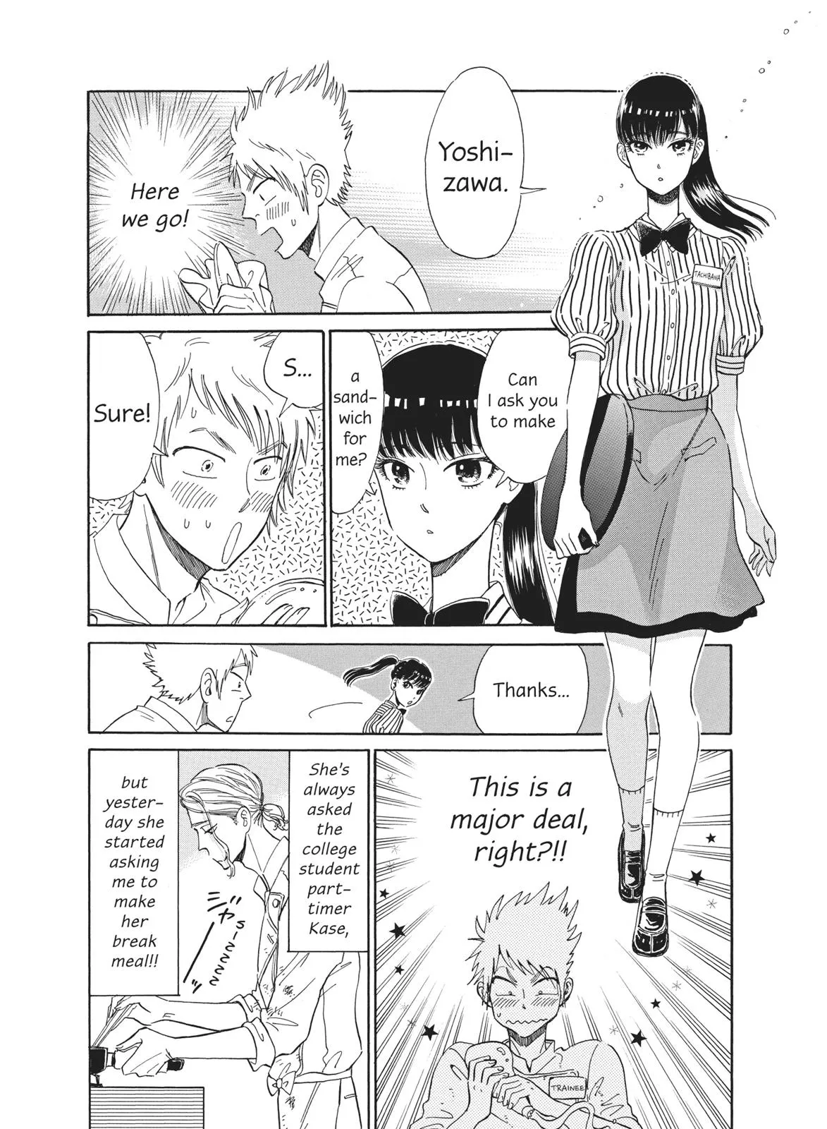 Read After the Rain en Manga Online