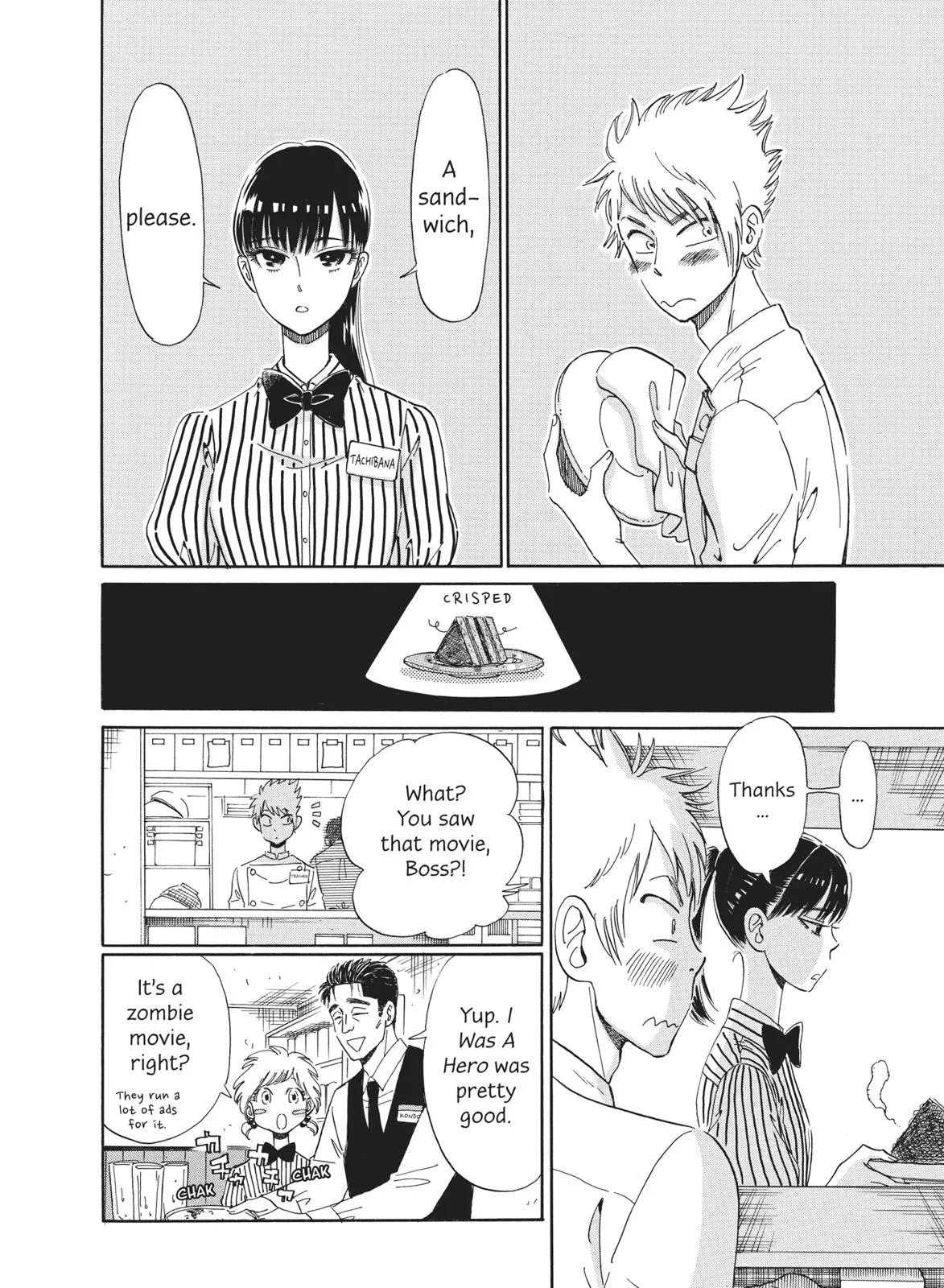 Read After the Rain en Manga Online