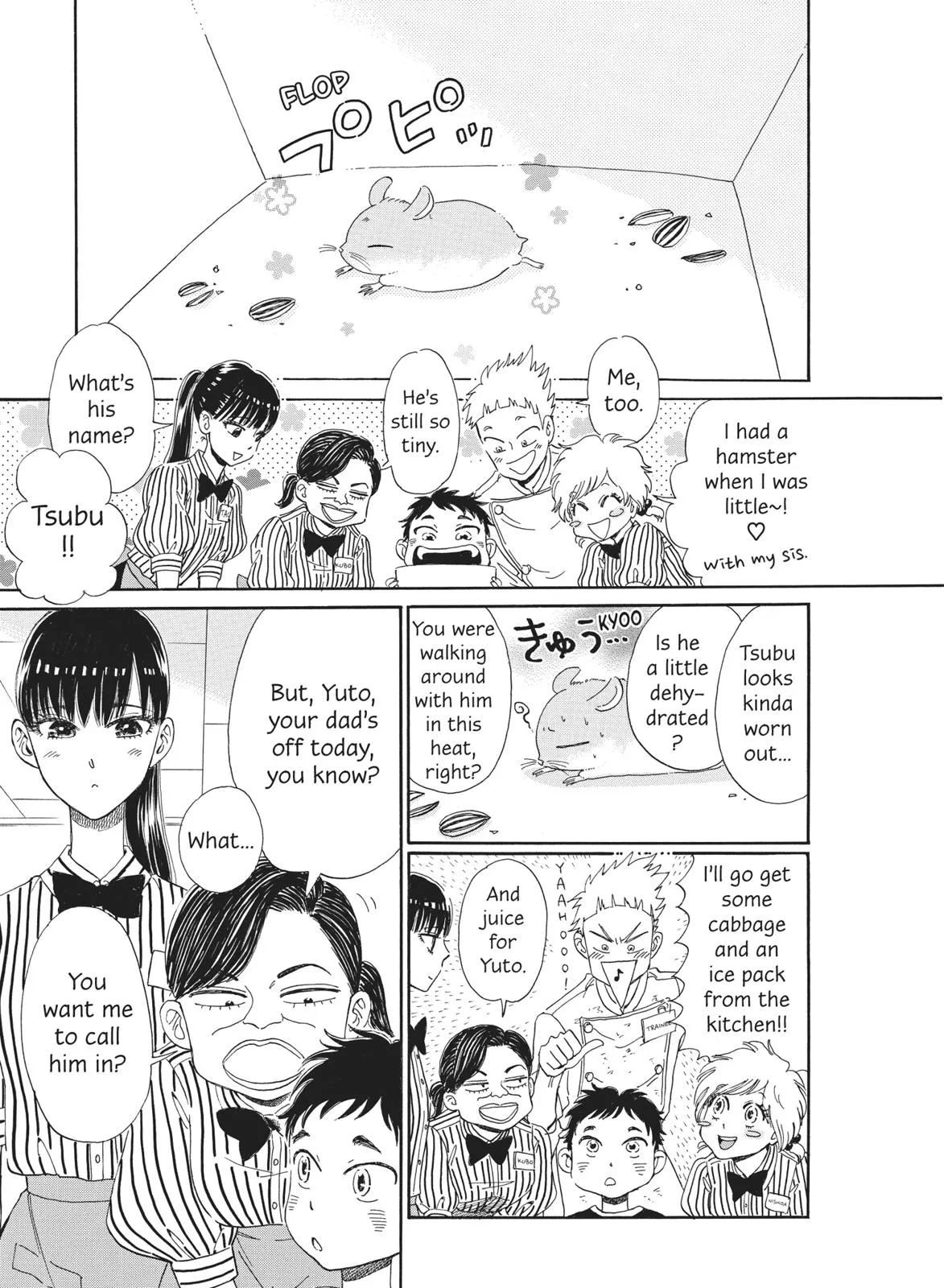 Read After the Rain en Manga Online