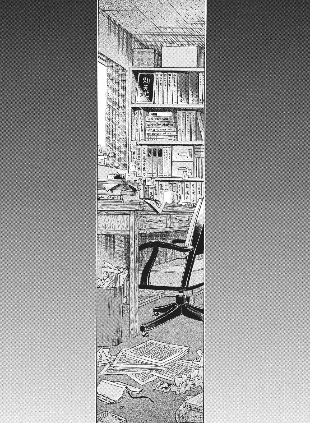 Read After the Rain en Manga Online
