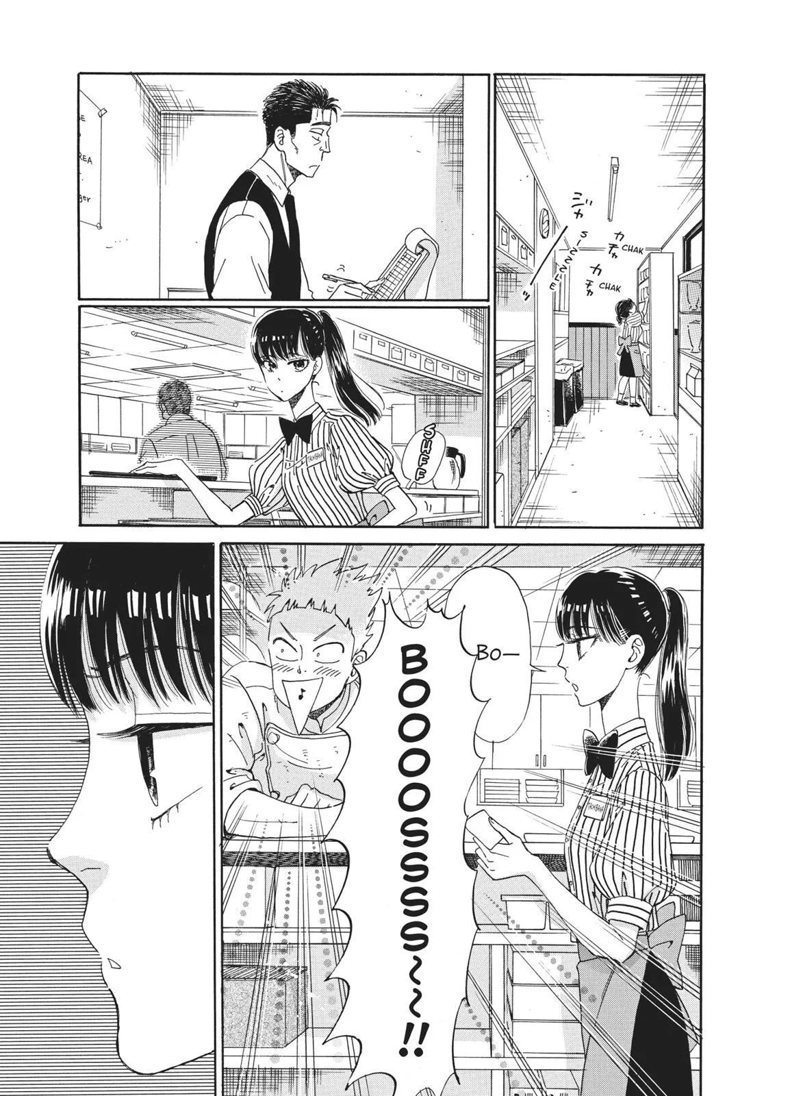 Read After the Rain en Manga Online
