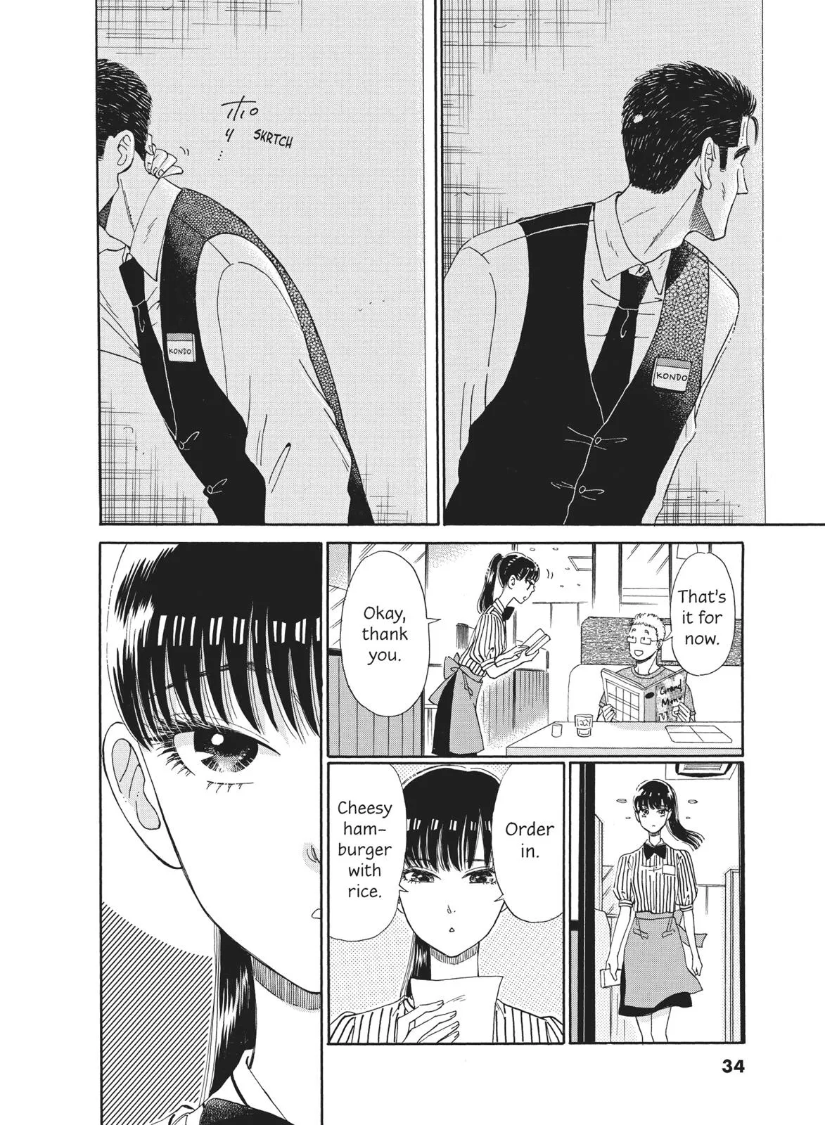 Read After the Rain en Manga Online