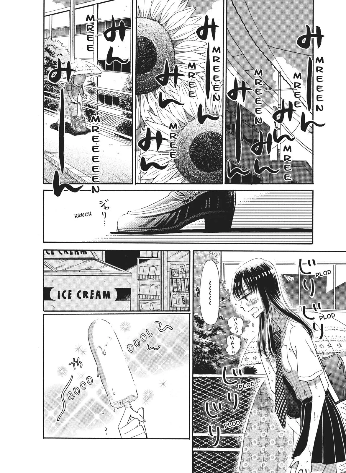 Read After the Rain en Manga Online