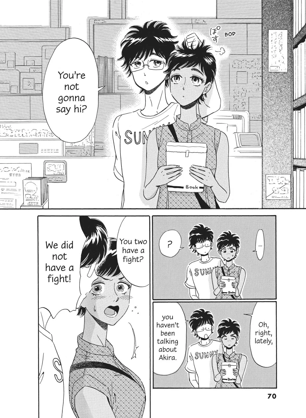 Read After the Rain en Manga Online