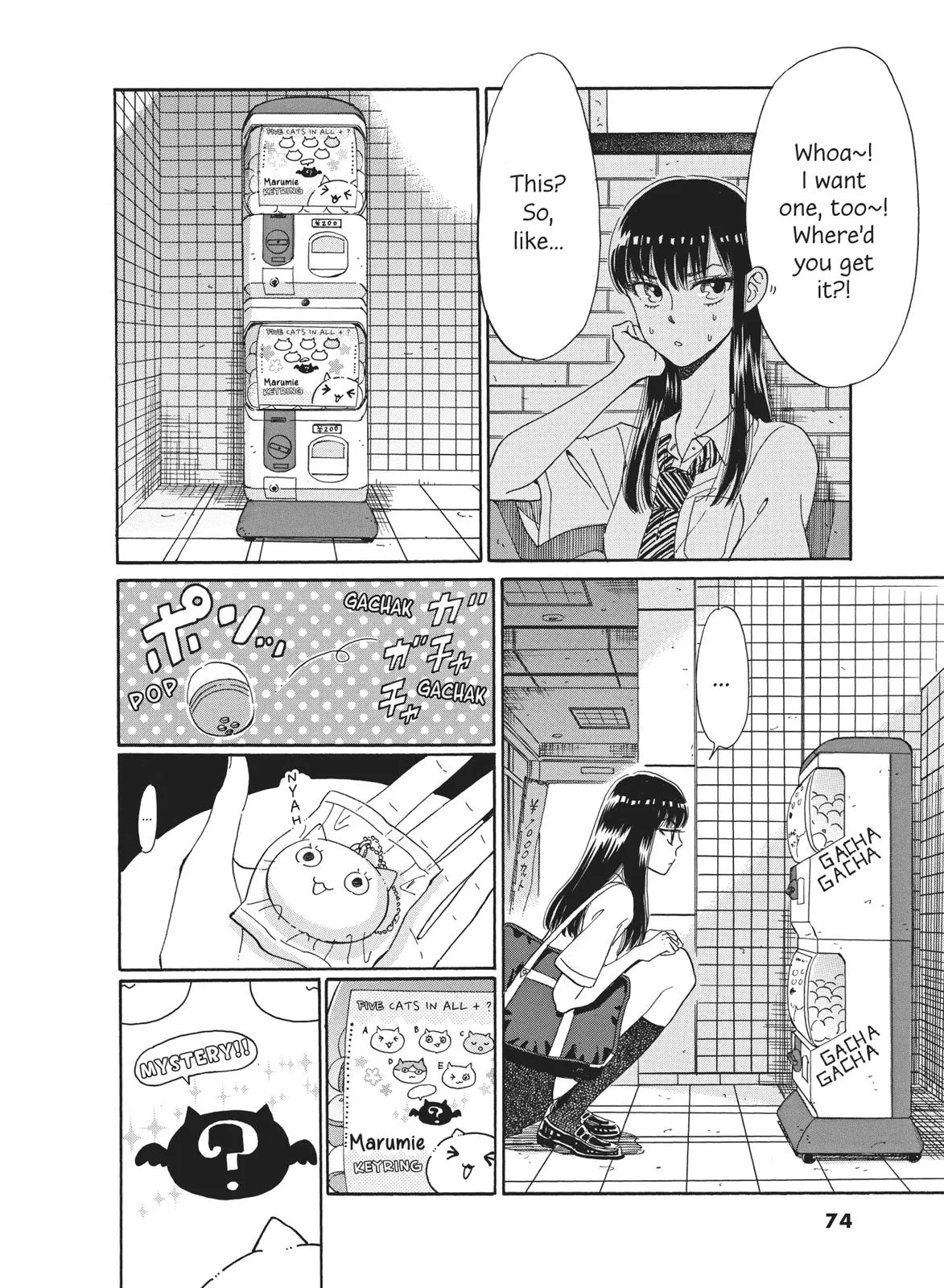 Read After the Rain en Manga Online