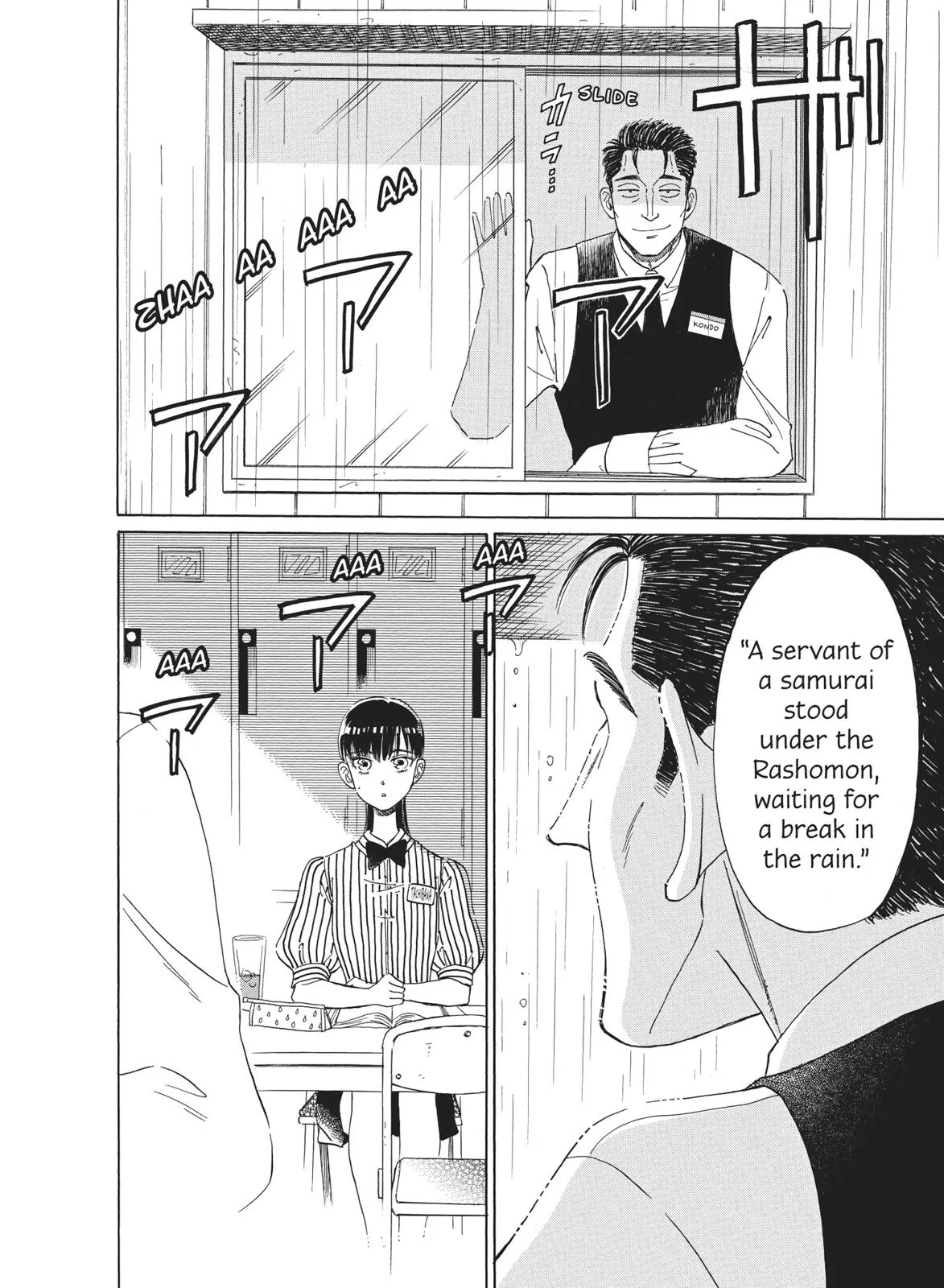 Read After the Rain en Manga Online